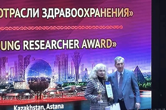 Международной найчно-практической конференции "Медицинская наука: вчера, сегодня, завтра"